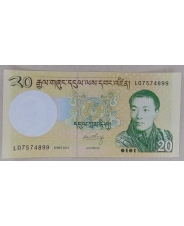 Бутан 20 нгултрум 2013 UNC  арт. 2208 